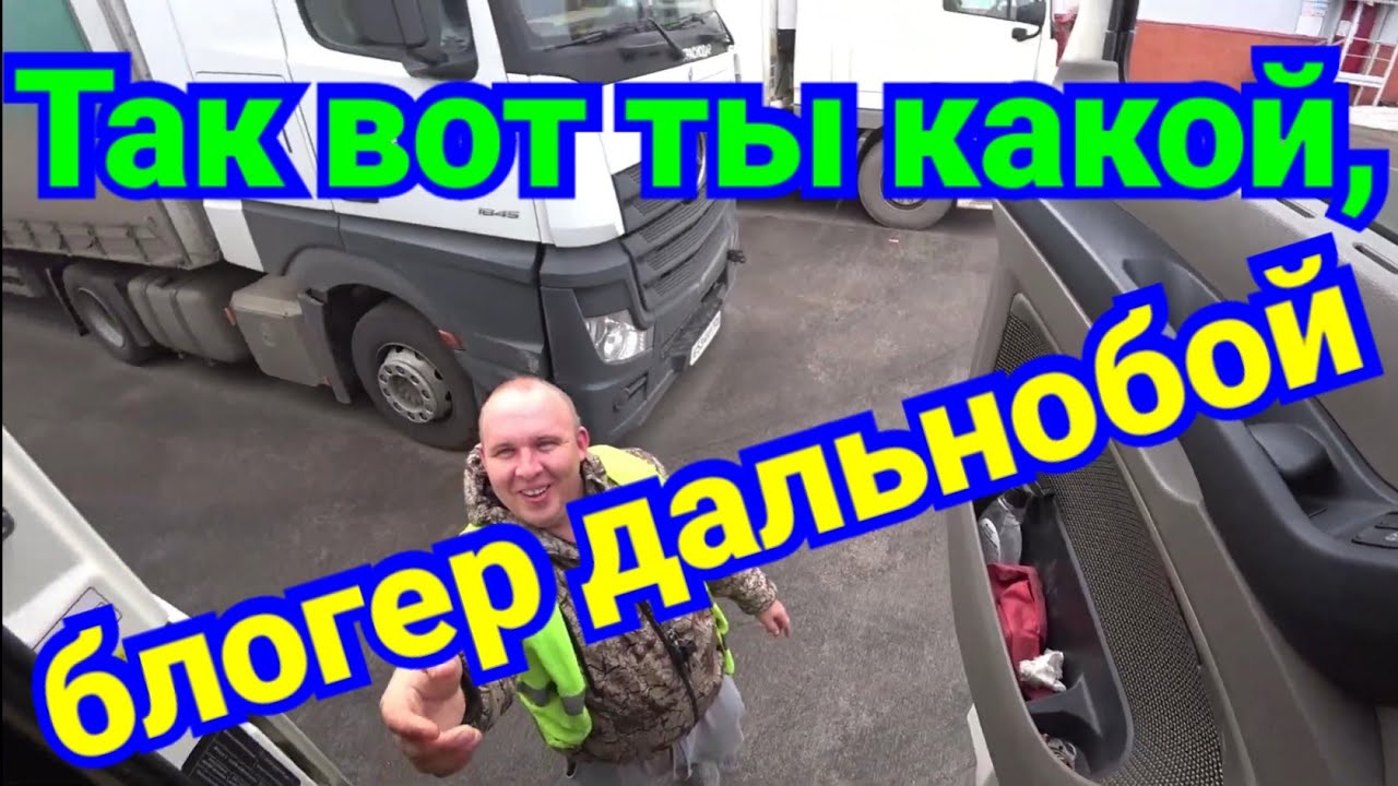 Почему казахи любят камри