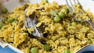 Methi Matar Pulao | Matar pulao | Methi pulao | Pulao recipe