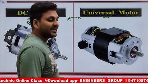 Universal Motor I AC Machine I U-2 I 4th sem I Engineers Group I Diploma semester class I RAJ SIR