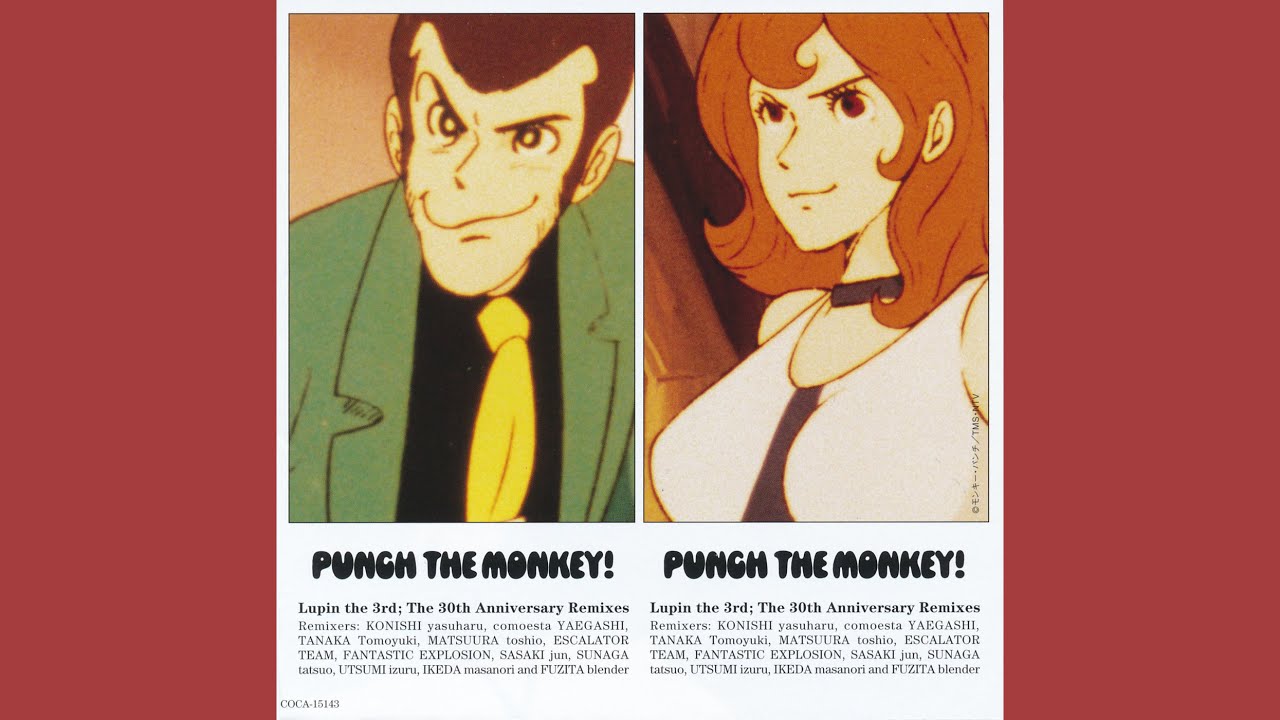 Sunaga Tatsuo - LUPIN III '80 (Sunaga 't Experience 9849 MIX)