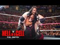 Full match  seth rollins vs kane  wwe title match wwe hell in a cell 2015