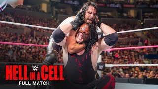 FULL MATCH - Seth Rollins vs. Kane - WWE Title Match: WWE Hell in a Cell 2015