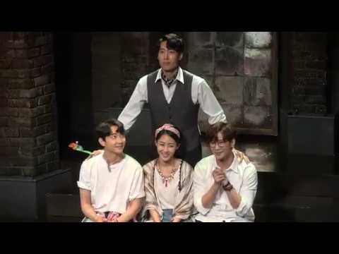190604 연극 프라이드 커튼콜데이