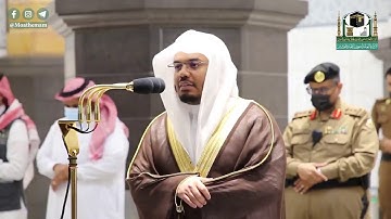 تلاوة فضيلة الشيخ ياسر الدوسري من صلاة الفجر ١٢ ذو الحجة ١٤٤١ هـ || أوائل سورة الحج