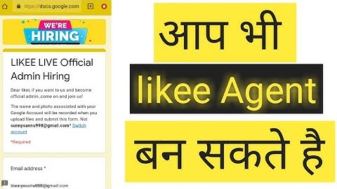 Hosting live agent kaise bane | likee ka official agent bane or lakho kamaye ||aap bhi bane likee