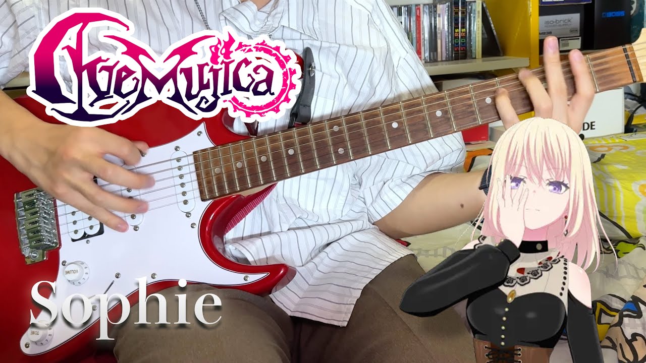 Sophie - Ave Mujica | BanG Dream Anime Guitar Cover (6-String Guitar)