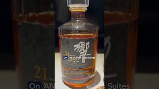 The most expensive drinks in FIRST CLASS