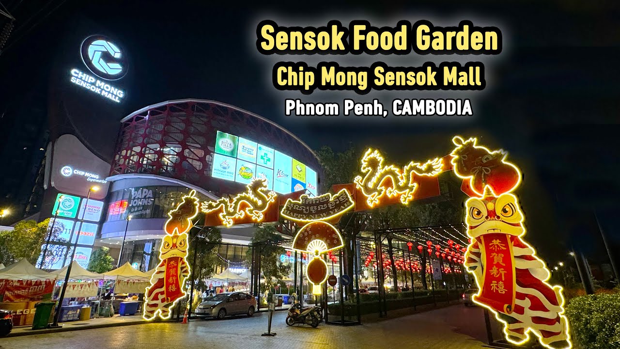 Sensok Food Garden at Chip Mong Sensok Mall - Phnom Penh, Cambodia | Walking Tour