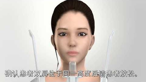 PaX-i Pano Positioning Video [Chinese]