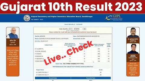 Gujarat Board 10th Result 2023 Kaise Dekhe ? How to Check Gujarat 10th Result 2023 ? Gseb SSC Link