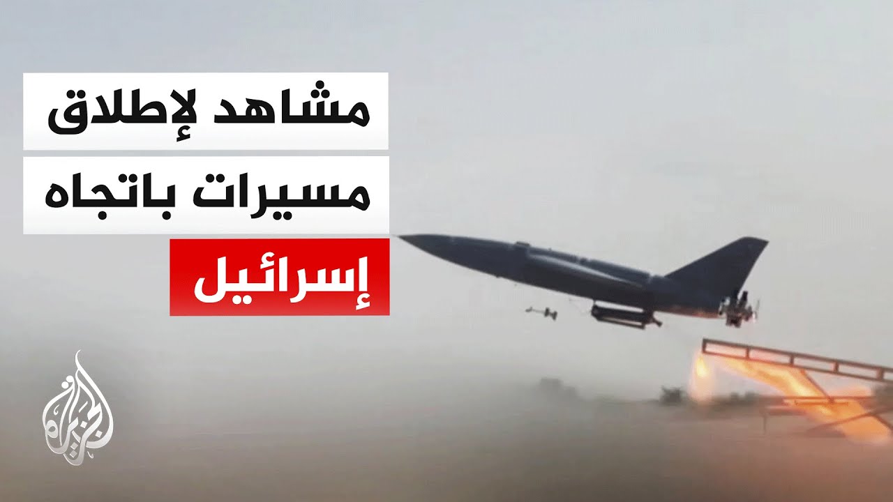 ����� �������� ��� ���� ������ ������ ����� ������ ����� ���������
 - نشر قبل 9 دقيقة