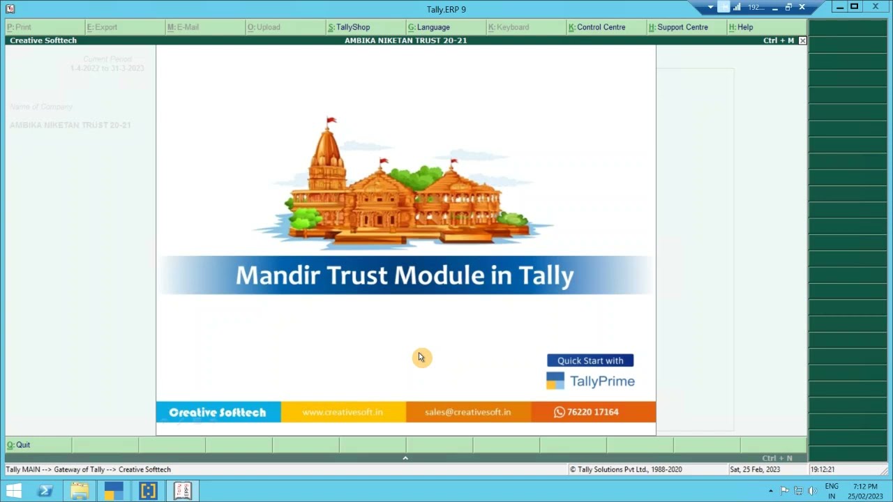 Thal Management - Mandir / Temple Module Part II | Add-on | Creative Softtech