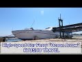 Riding the only high-speed car ferry in Japan &quot;Ocean Arrow&quot; from Kumamoto to Shimabara