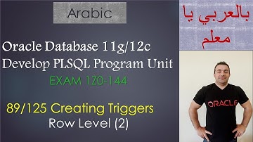 89/125 Oracle PLSQL: Creating Triggers / Row Level (2)