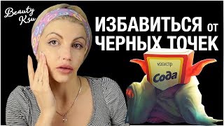 видео Осветление волос Перекисью! Натуральное Омбре!