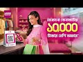 সাংবাদকিদরে কল্যাণে করণীয় নর্ধিারণে বরশিালে মতবনিমিয় সভা