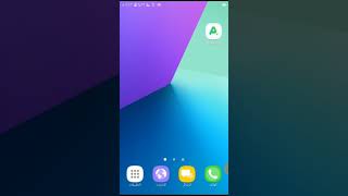 تعلم كيف تنزل أفضل برنامج تنزيل العاب وبرامج جميل جدا جدا screenshot 5