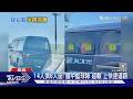 14人擠8人座! 水上國中籃球隊「超載」上快速道路｜TVBS新聞 @TVBSNEWS02
