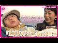 【特集】生後1年の生存率は1割「18トリソミー」“意味あって授かった命”と生きる家族の覚悟と奇跡