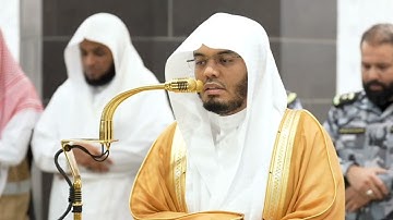 صلاة الفجر يوم الخميس ٧ شعبان ١٤٤٦هـ | سورة الأنبياء | الشيخ #ياسر_الدوسري