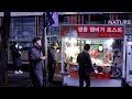 명동 햄버거 토스트/ Myeongdong Hamburger Toast / Korean Street Food