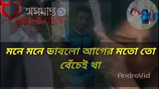 Md Shojib