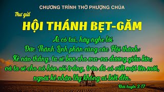 HTTL TÂN PHÚ - Chương Trình Thờ Phượng Chúa - 27/06/2021