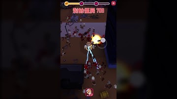 Dead Spreading saving 20190617 1 f2 16