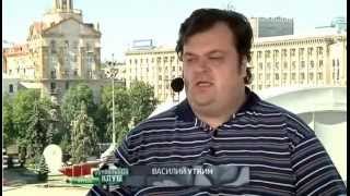 Уткин о сборной России на Евро 2012