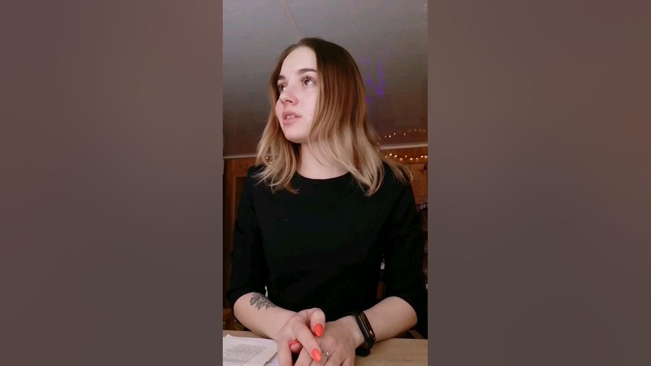 "Мцыри" ~ Лермонтов - YouTube