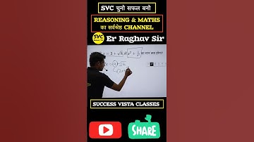 Rrb ntpc maths | Ntpc Maths #ntpc #maths #viralvideo #trendingshorts