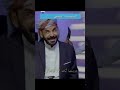 وربنا شاهد اهيييييه المقطع الذي تربع على ترند اليوتيوب والتيكتوك الاضرعي موتشا