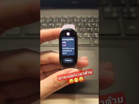 ผลสลากกินแบ่งรัฐบาล วันที่ 1 พย. 2567