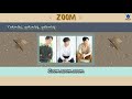 CNBLUE- Zoom [Rom\TR]