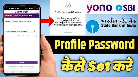 Sbi Profile Password Kaise Banaye | Sbi Yono Internet banking profile password kaise banaye 2023