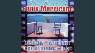 La vent, le cri screenshot 3