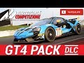 DLC КОТОРОЕ МЫ ЗАСЛУЖИЛИ ПЕРВЫЙ ЗАПУСК. Assetto Corsa Competizione.