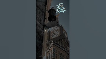 لا تنسوا سورة الكهف والصلاة على النبي #جمعة_مباركة #جمعة #سورة_الكهف