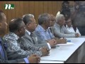 Bnp election coordination committees meeting is going on  news  current affairs