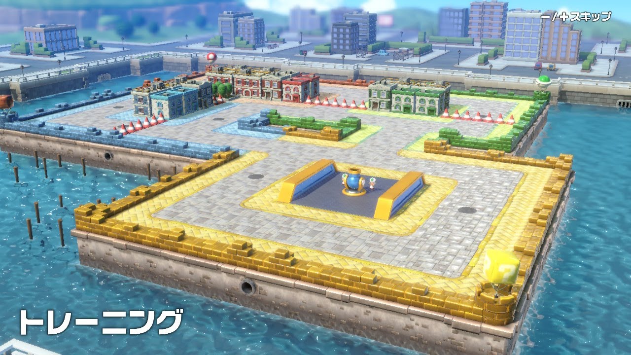 スーパーマリオパーティジャンボリー【クッパバスターズ】トレーニング