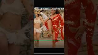 Aishwarya Rai Oops Moment