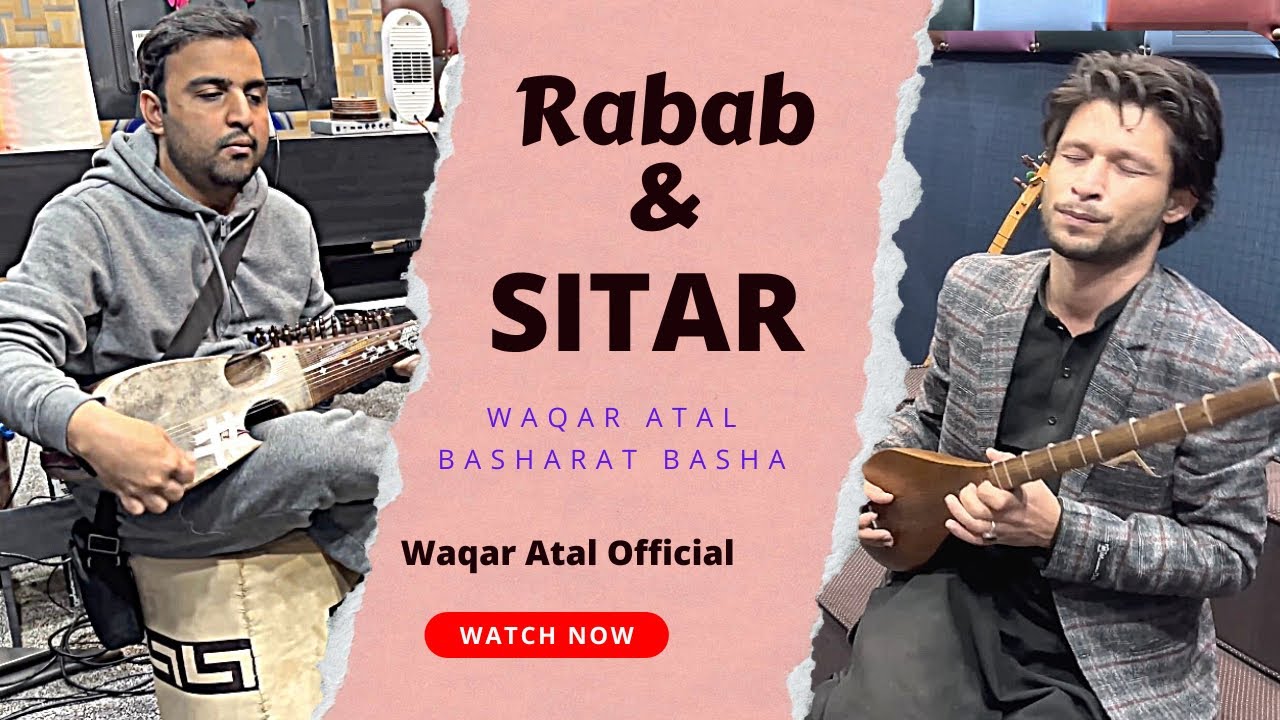 Rasha O Rasha Khushe Maidan De l Waqar Atal l Rabab & Basharat Basha ...