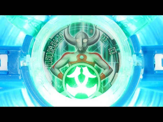 ウルトラマンルーブRB アパレル限定 ウルトラの父クリスタル Ultraman