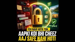 HTTP vs HTTPS: Ek Chhota Lock Kitna Kuch Bachata Hai — Actually | Isme Kya Khas Hai Ep. 3