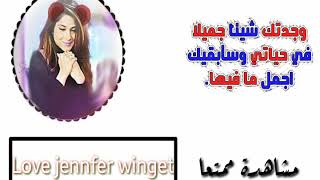 Download Lagu زويا واديتيا تصميمي MP3 زويا واديتيا تصميمي