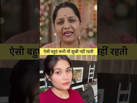 Agree ??