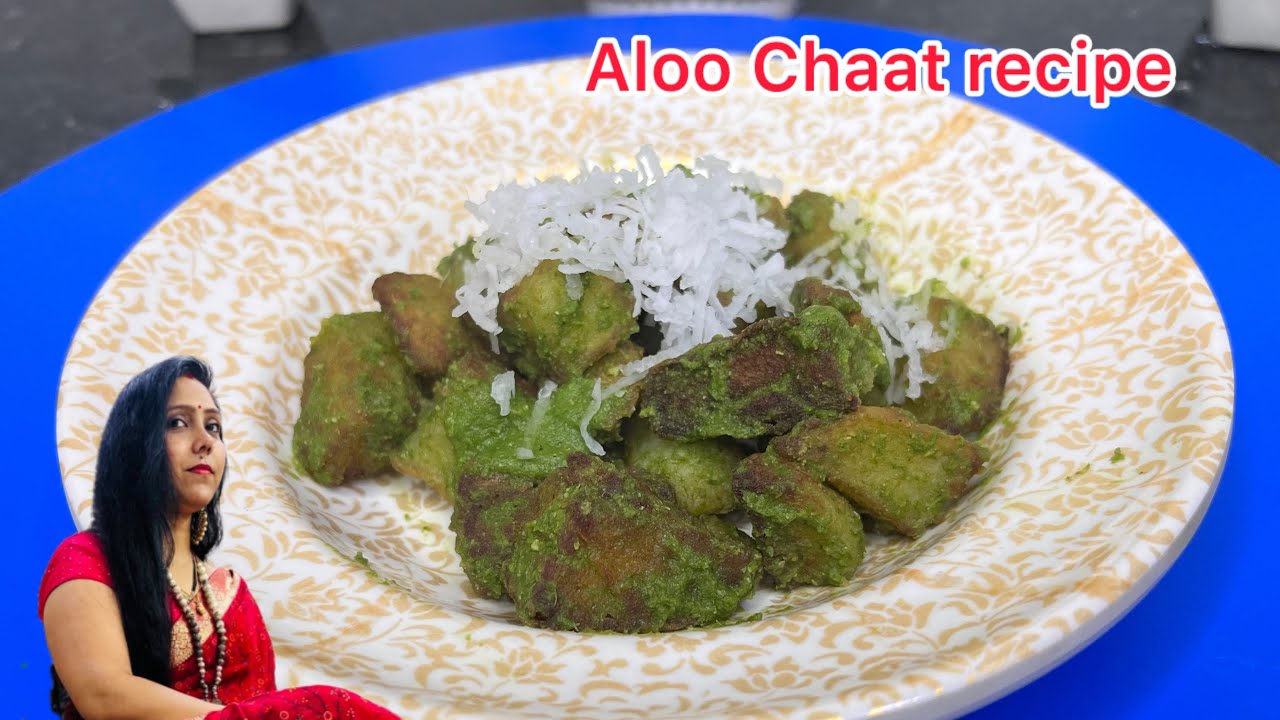 Street style Aloo chaat recipe | quick Aloo Chaat recipe| evening snacks recipe.