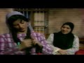 مسلسل الناس من طرفنا مشهد العمة والكنة سهام السبتي 