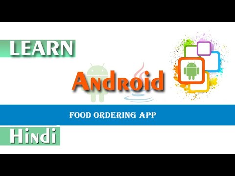 Android App Development Tutorial in Hindi - Food Ordering App
