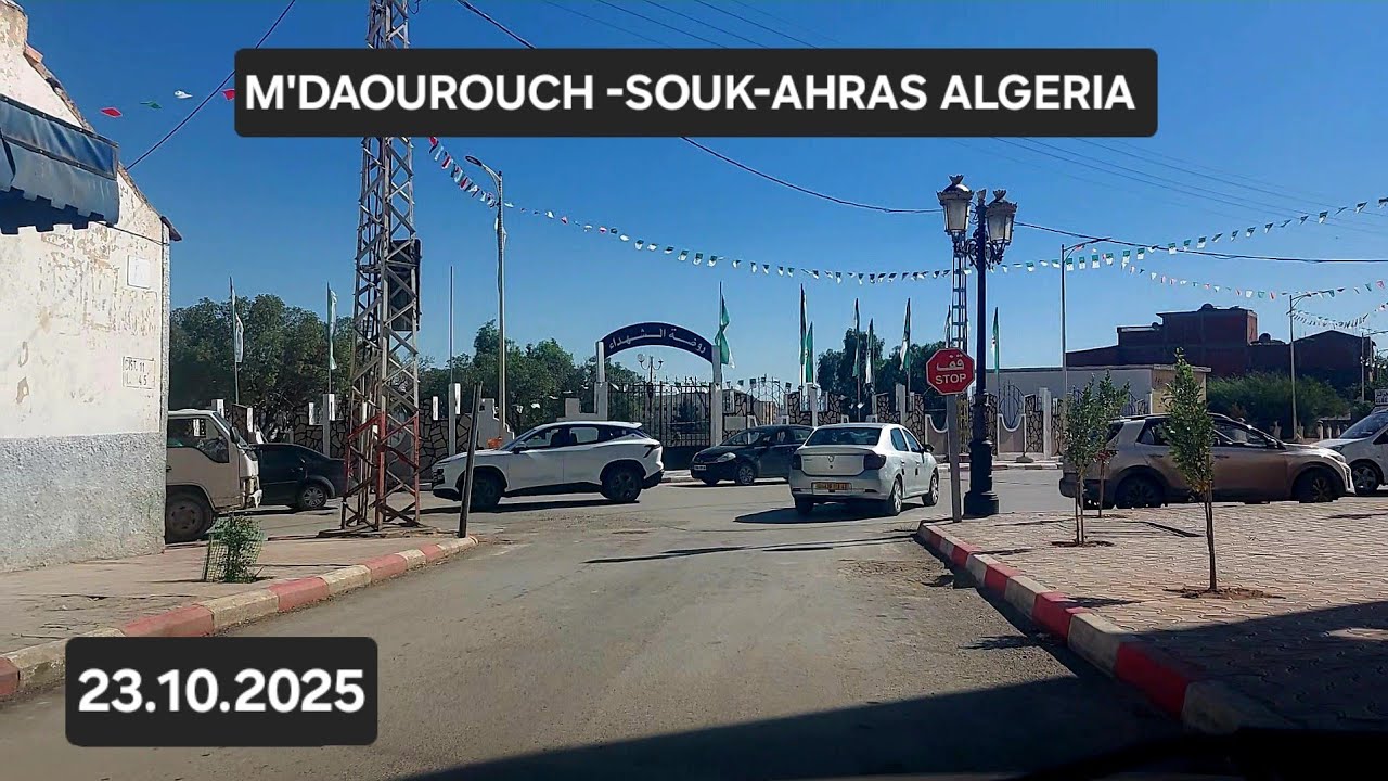 M,daourouch-Souk-ahras ALGERIA مداوروش و لأية سوق آهراس 